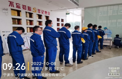 图片1 图片1